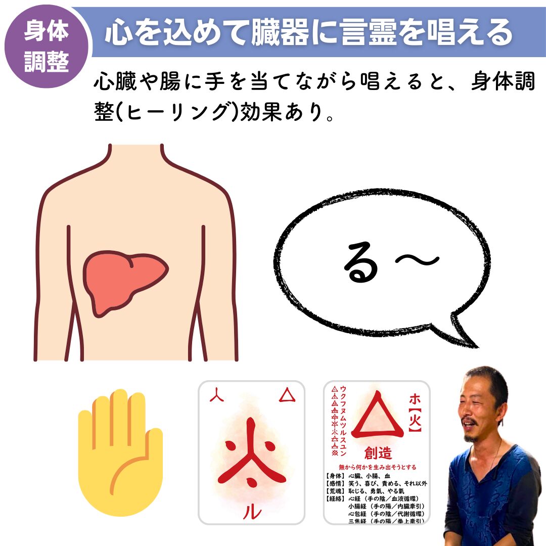 今は心を落ち着ける